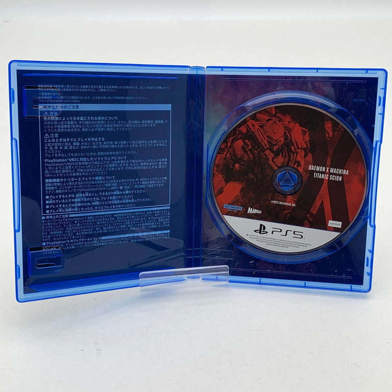 【中古美品】 DAEMON X MACHINA TITANIC SCION デーモンエクスマキナ：タイタニックサイオン -PS5 ソフト [CERO区分_C/ 15歳以上対象] 026-260429-ky-06-fuz 万代Net店