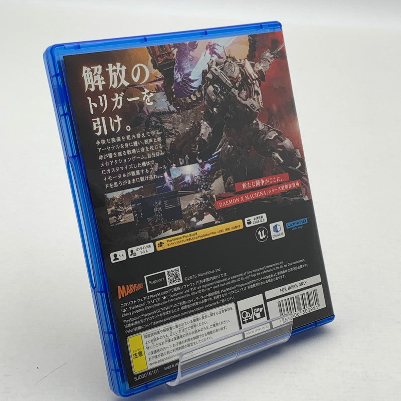 【中古美品】 DAEMON X MACHINA TITANIC SCION デーモンエクスマキナ：タイタニックサイオン -PS5 ソフト [CERO区分_C/ 15歳以上対象] 026-260429-ky-06-fuz 万代Net店