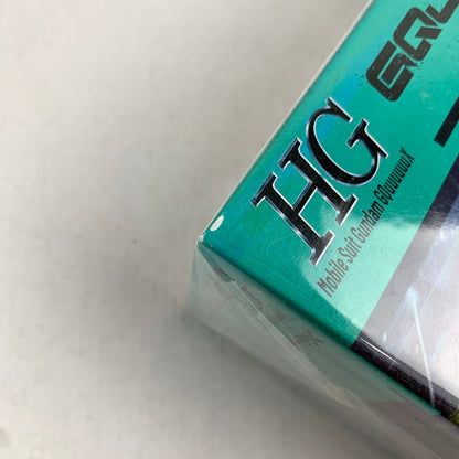 【中古美品】 内装未開封 HG リック・ドム ガイア機 オルテガ機(GQ) ガンダム ガンプラ プラモデル プラモ ※箱傷みあり 058-260820-io-67-fuzh 万代Net店