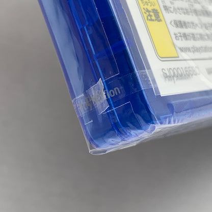 【中古美品】 零 ~紅い蝶~ REMAKE　-PS5ソフト [CERO区分_D / 17歳以上対象] 026-260602-ky-27-fuz 万代Net店