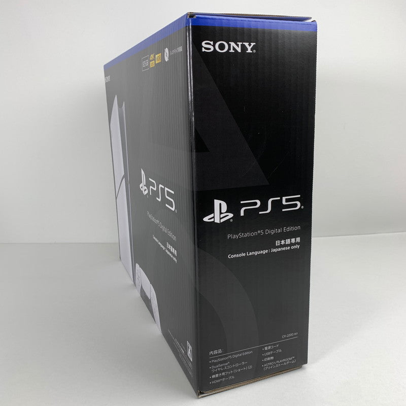 【未使用品】 未使用 PlayStation 5 PS5 プレイステーション5 プレステ5 デジタル・エディション 本体 日本語専用 Console Language: Japanese only (CFI-2200B01) 032-260314-mh-02-fuz 万代Net店