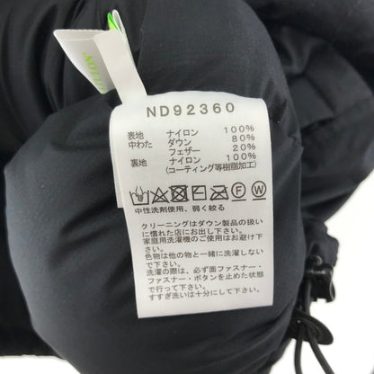 【中古品】 THE NORTH FACE ノースフェイス ND92360 ALTERATION BAFFS JACKET "BLACK" ダウンジャケット メンズ XLサイズ 144-260313-io-02-fuzh 万代Net店