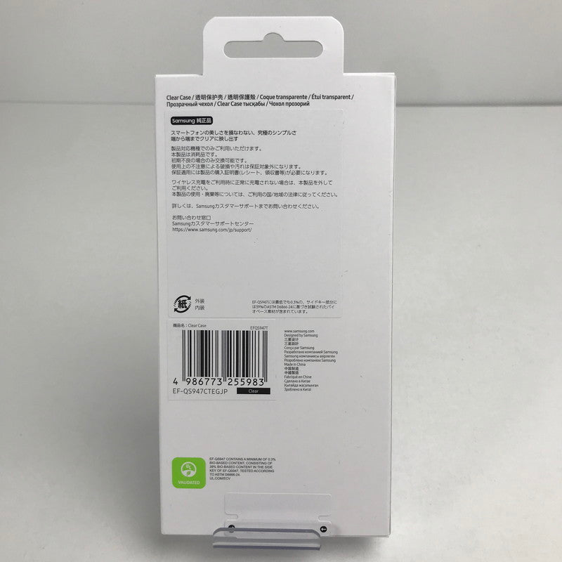 【未使用品】 未使用 未開封 SAMSUNG サムスン 純正品 EF-Qs947CTEGJP Galaxy S26+ Clear Case クリア ケース 101-260314-mh-07-fuz 万代Net店
