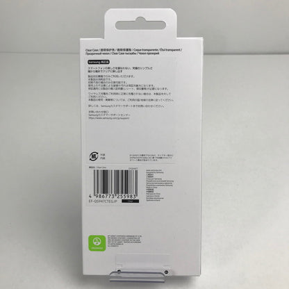 【未使用品】 未使用 未開封 SAMSUNG サムスン 純正品 EF-Qs947CTEGJP Galaxy S26+ Clear Case クリア ケース 101-260314-mh-07-fuz 万代Net店