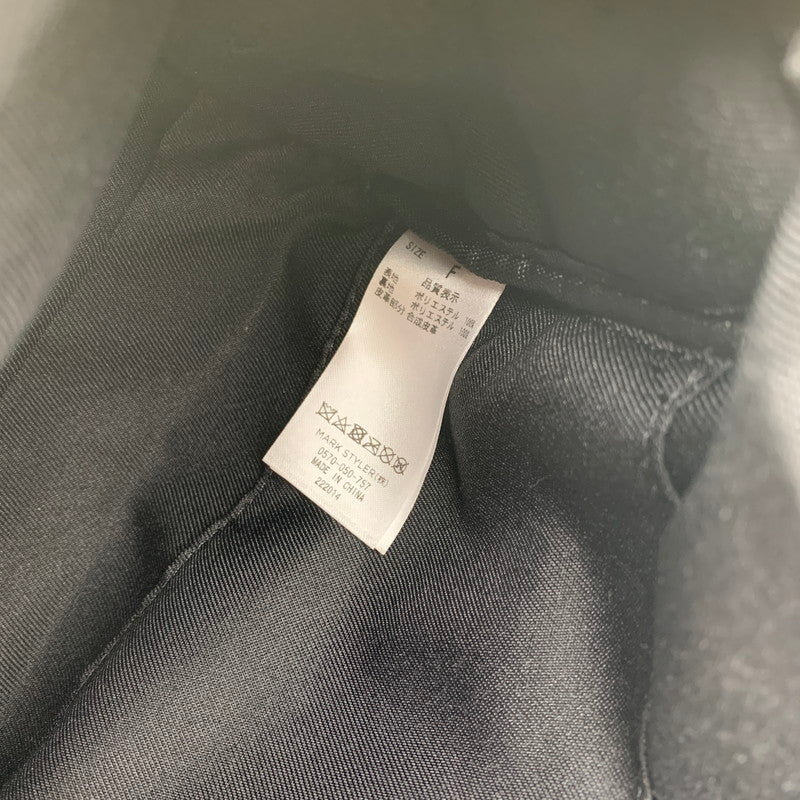 【中古品】【レディース】 EVRIS エヴリス ショルダーバッグ イエロー ナイロン カバン バッグ かばん 鞄 188-260803-io-10-fuzh 万代Net店