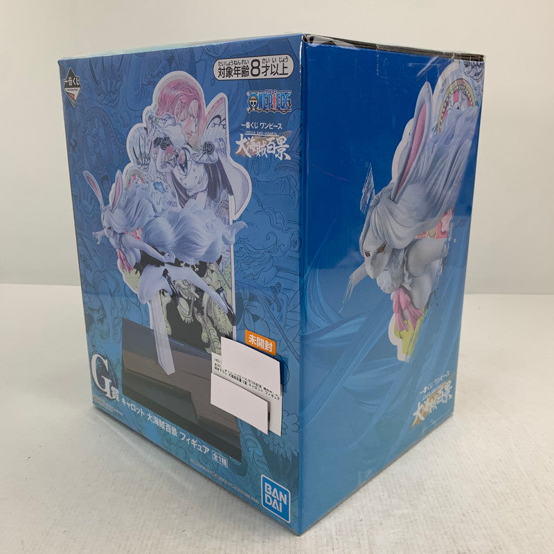 【中古美品】 未開封 一番くじ ワンピース WT100記念 尾田栄一郎描き下ろし 大海賊百景 G賞 キャロット フィギュア 047-260907-ip-13-fuzh 万代Net店