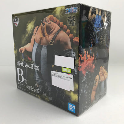 【中古品】 一番くじ ワンピースEX 龍と袂を連ねし猛者達 B賞 クイーン 魂豪示像 フィギュア 047-260413-io-36-fuzh 万代Net店