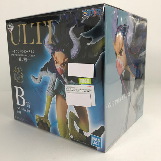 【中古品】 一番くじ ワンピース EX ONE PIECE GIRL'S COLLECTION 覇ノ煌 B賞 うるティ -魂豪示像- フィギュア 047-260413-io-38-fuzh 万代Net店