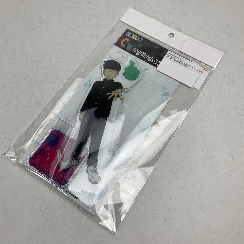 【中古美品】 モブサイコ DMMスクラッチ! モブサイコ100 III C賞　影山茂夫＆エクボ アクスタ アクリルスタンド 052-260729-io-01-fuzh 万代Net店