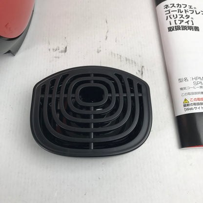 【中古美品】 ネスカフェ SPM9635 ゴールドブレンド バリスタアイ GOLD BLEND Barista i 098-260404-io-33-fuz 万代Net店