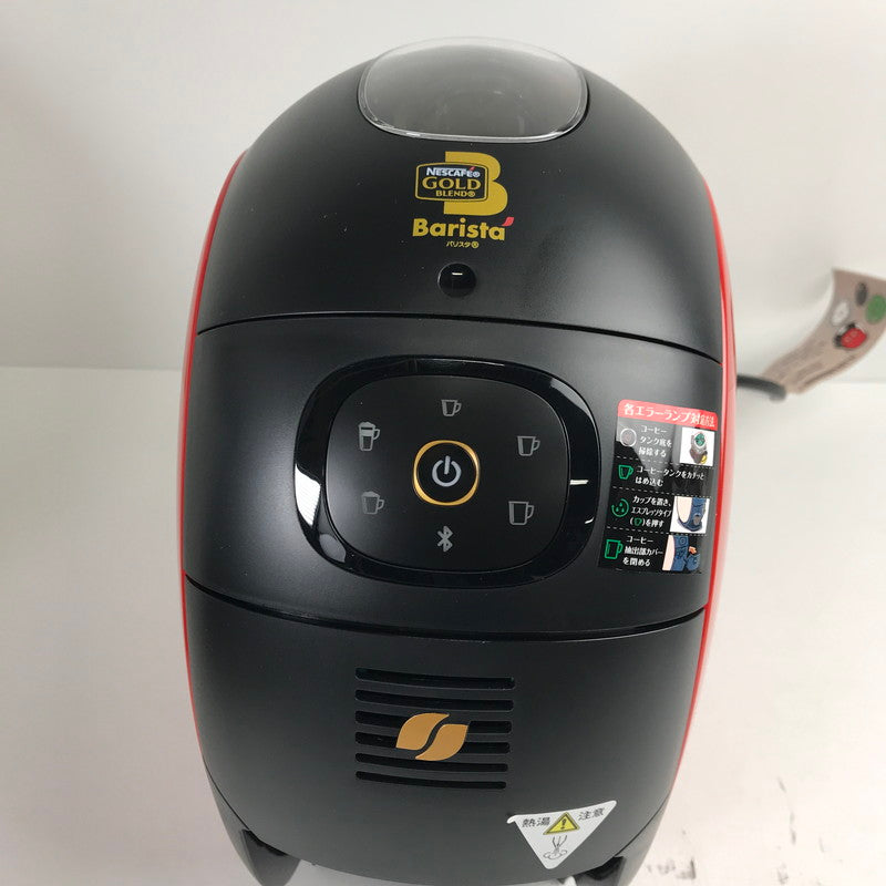 【中古美品】 ネスカフェ SPM9635 ゴールドブレンド バリスタアイ GOLD BLEND Barista i 098-260404-io-33-fuz 万代Net店