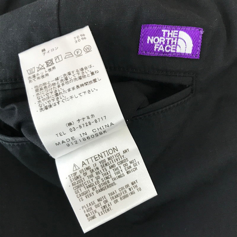 【中古品】【レディース】 THE NORTH FACE PURPLE LABEL NTW5952N ノースフェイス リップストップサルエルパンツ レディース Sサイズ スレあり 171-260420-ny-01-fuzh 万代Net店