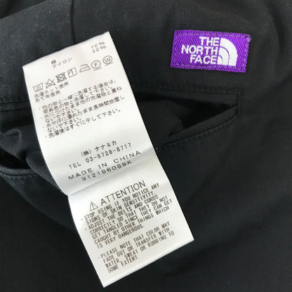 【中古品】【レディース】 THE NORTH FACE PURPLE LABEL NTW5952N ノースフェイス リップストップサルエルパンツ レディース Sサイズ スレあり 171-260420-ny-01-fuzh 万代Net店