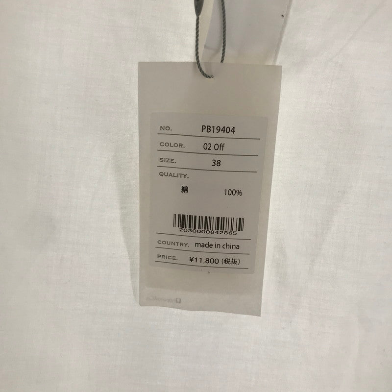 【中古品】【レディース】 NOUVELLES DU PARADIS ヌーベル ドゥ パラディ 長袖シャツ WHITE ハイネック シャツ 170-261018-io-16-fuzh サイズ：38 カラー：ホワイト 万代Net店
