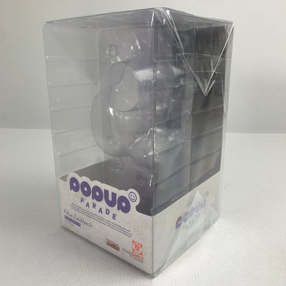 【中古品】 完備品 ハンターハンター POP UP PARADE キルア＝ゾルディック 開封品 フィギュア 051-260723-io-47-fuzh 万代Net店