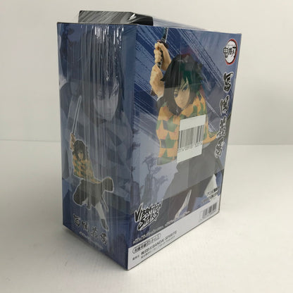 【中古美品】 未開封 鬼滅の刃 VIBRATION STARS 冨岡義勇 フィギュア 051-260328-mh-08-fuzh 万代Net店
