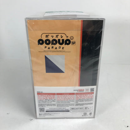 【中古品】 グッドスマイルカンパニー POP UP PARADE SP ゼンレスゾーンゼロ リン フィギュア 052-260508-mh-18-fuzh 万代Net店