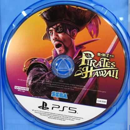 【中古美品】 PlayStation5 PS5 プレーステーション5 プレステ5 ソフト 龍が如く8外伝 Pirates in Hawaii [CERO区分_D / 17歳以上対象] 026-260513-mh-28-fuz 万代Net店