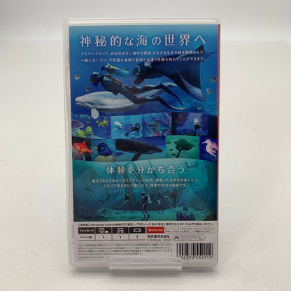 【中古美品】 Nintendo Switch ニンテンドー スイッチ ソフト FOREVER BLUE LUMINOUS フォーエバーブルー ルミナス [CERO区分_A / 全年齢対象商品] 260601-mh-23-fuz 万代Net店