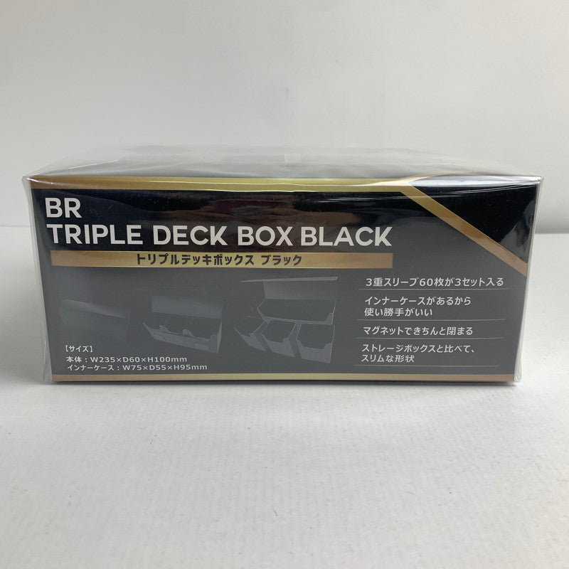【未使用品】 未開封 BRトリプルデッキBOX ホワイト/ブラック/ブルー 3個セット 081-260319-IO-50-fuz 万代Net店