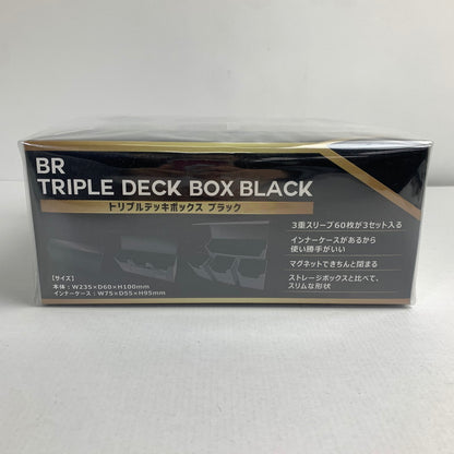 【未使用品】 未開封 BRトリプルデッキBOX ホワイト/ブラック/ブルー 3個セット 081-260319-IO-50-fuz 万代Net店