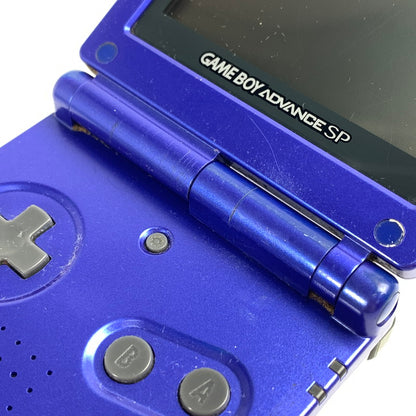 【ジャンク品】 Nintendo GAME BOY ADVANCE ニンテンドー ゲームボーイアドバンス SP 本体 アズライトブルー 023-260318-mh-12-fuz 万代Net店