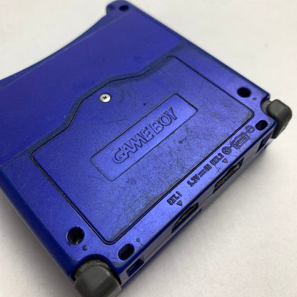 【ジャンク品】 Nintendo GAME BOY ADVANCE ニンテンドー ゲームボーイアドバンス SP 本体 アズライトブルー 023-260318-mh-12-fuz 万代Net店