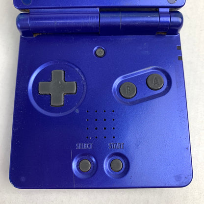 【ジャンク品】 Nintendo GAME BOY ADVANCE ニンテンドー ゲームボーイアドバンス SP 本体 アズライトブルー 023-260318-mh-12-fuz 万代Net店