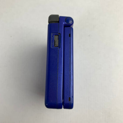 【ジャンク品】 Nintendo GAME BOY ADVANCE ニンテンドー ゲームボーイアドバンス SP 本体 アズライトブルー 023-260318-mh-12-fuz 万代Net店