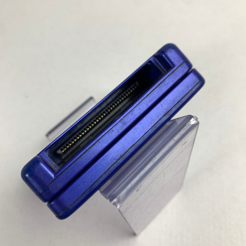 【ジャンク品】 Nintendo GAME BOY ADVANCE ニンテンドー ゲームボーイアドバンス SP 本体 アズライトブルー 023-260318-mh-12-fuz 万代Net店