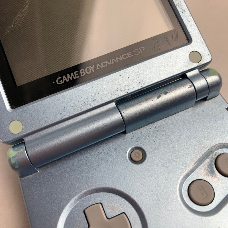 【ジャンク品】 Nintendo GAME BOY ADVANCE ニンテンドー ゲームボーイアドバンス SP 本体 パールブルー 023-260318-mh-13-fuz 万代Net店