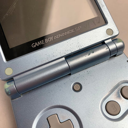 【ジャンク品】 Nintendo GAME BOY ADVANCE ニンテンドー ゲームボーイアドバンス SP 本体 パールブルー 023-260318-mh-13-fuz 万代Net店