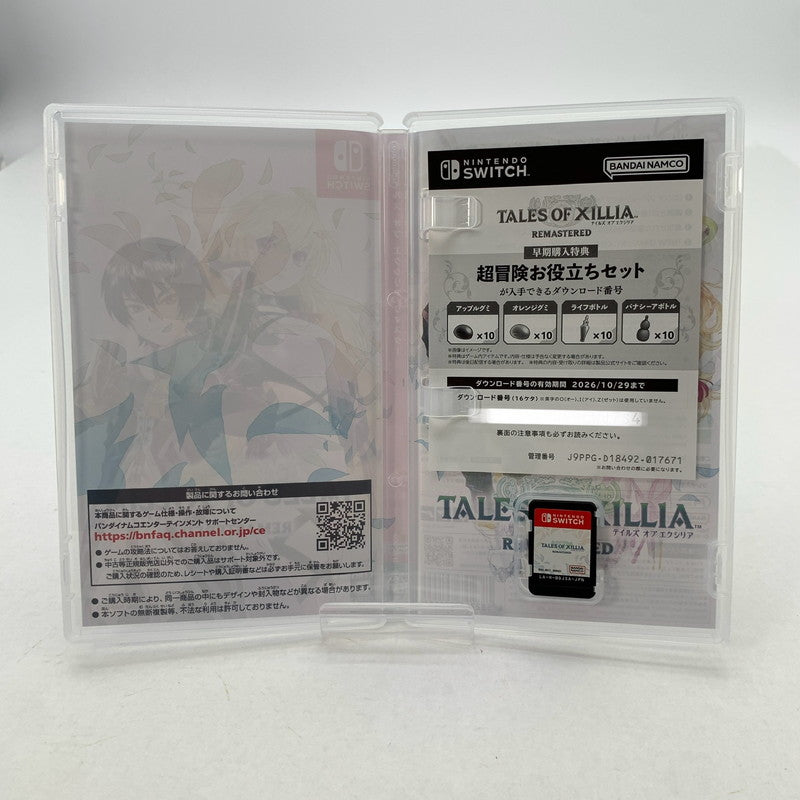 【中古美品】 Nintendo Switch ニンテンドー スイッチ ソフト TALES OF XILLIA テイルズ オブ エクシリア リマスター [CERO区分_B / 12歳以上対象] 260601-mh-33-fuz 万代Net店