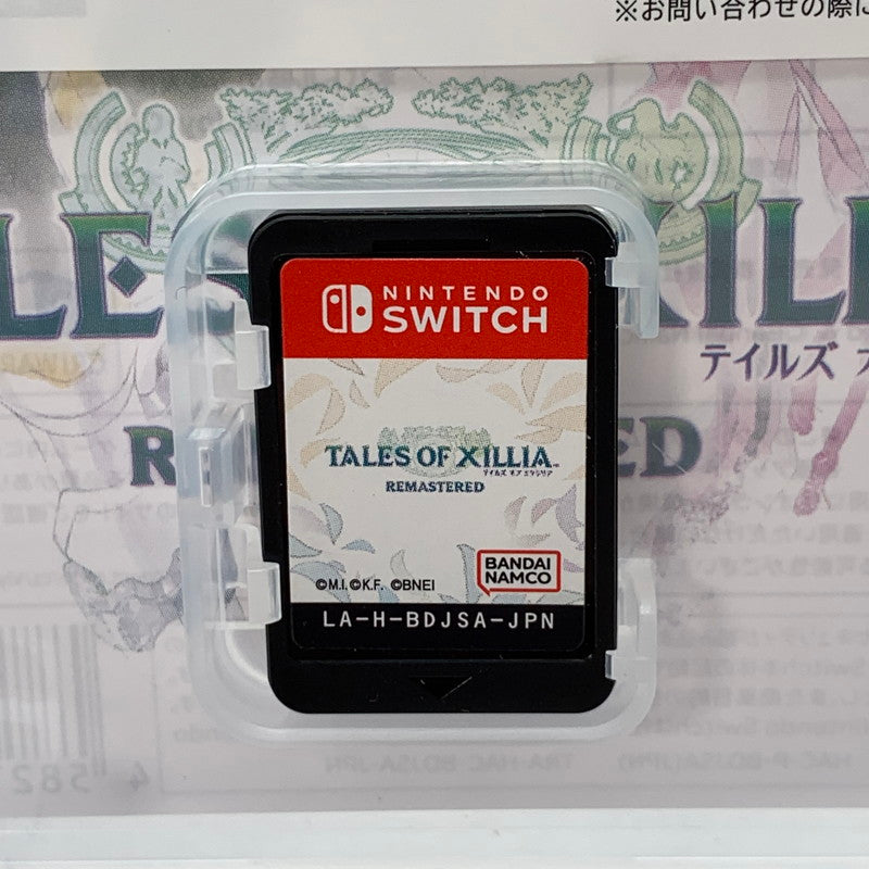 【中古美品】 Nintendo Switch ニンテンドー スイッチ ソフト TALES OF XILLIA テイルズ オブ エクシリア リマスター [CERO区分_B / 12歳以上対象] 260601-mh-33-fuz 万代Net店