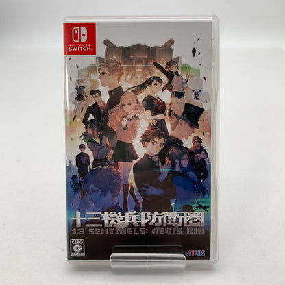 【中古美品】 Nintendo Switch ニンテンドー スイッチ ソフト 十三機兵防衛圏 [CERO区分_C/ 15歳以上対象] 260601-mh-22-fuz 万代Net店