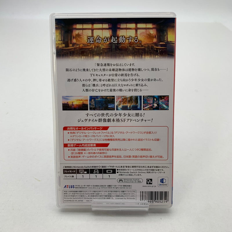 【中古美品】 Nintendo Switch ニンテンドー スイッチ ソフト 十三機兵防衛圏 [CERO区分_C/ 15歳以上対象] 260601-mh-22-fuz 万代Net店