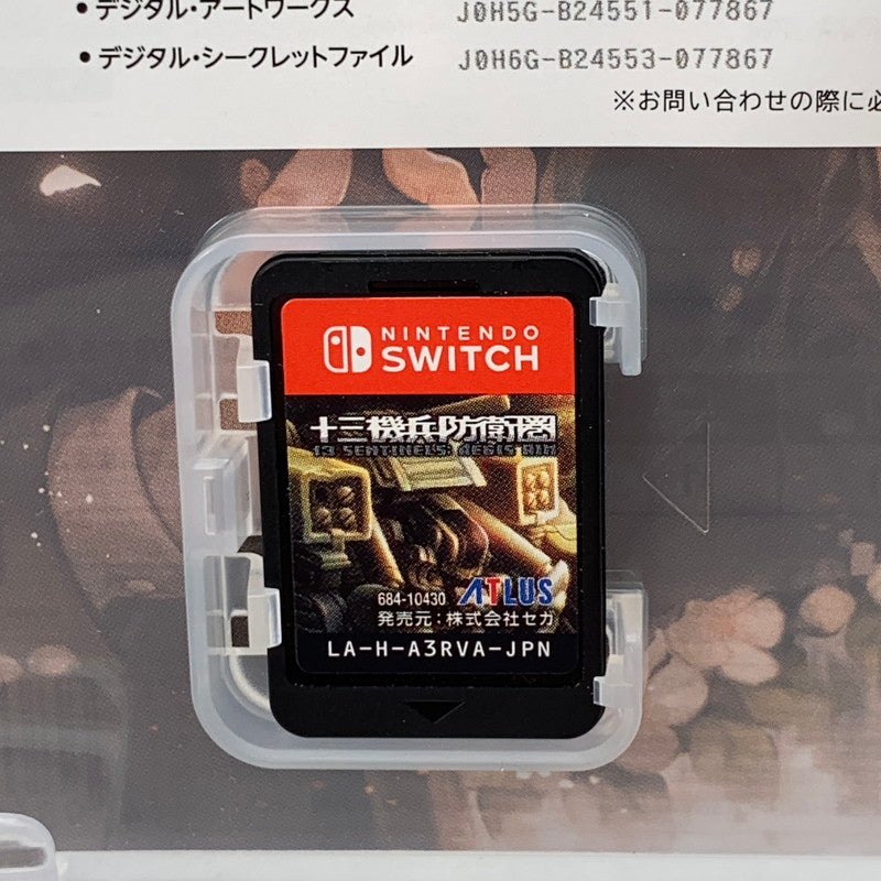 【中古美品】 Nintendo Switch ニンテンドー スイッチ ソフト 十三機兵防衛圏 [CERO区分_C/ 15歳以上対象] 260601-mh-22-fuz 万代Net店