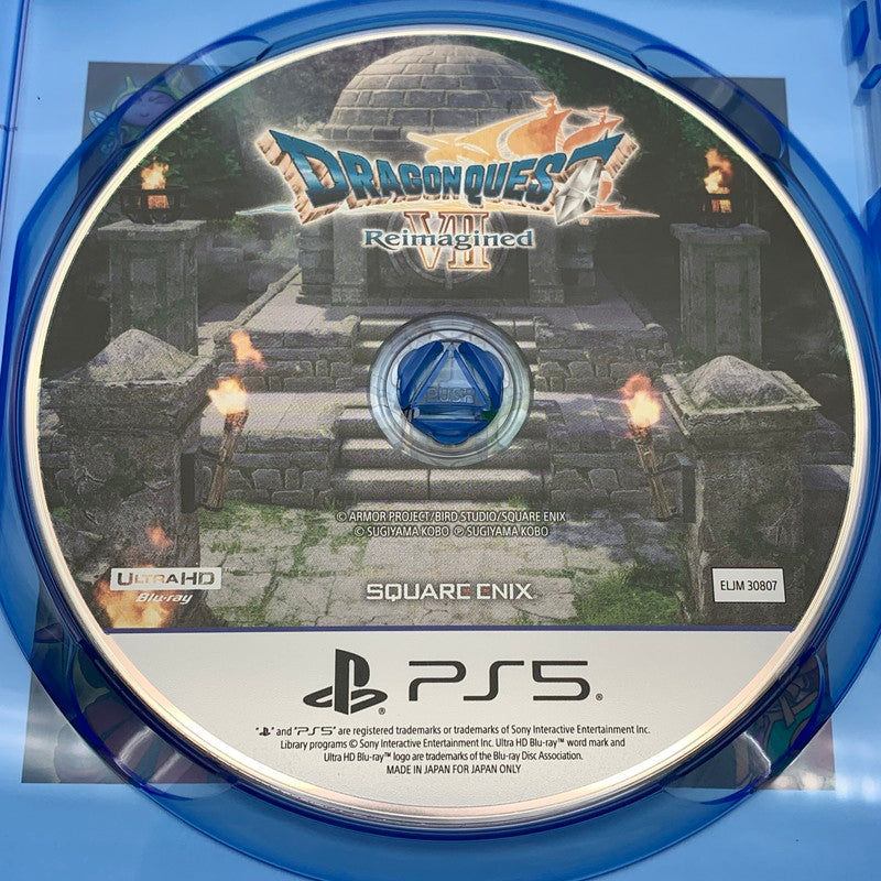 【中古美品】 ドラゴンクエストⅦ Reimagined - PS5 ソフト [CERO区分_B / 12歳以上対象] 026-260429-ky-30-fuz 万代Net店