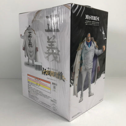 【中古品】 一番くじ　ワンピース 伝説の英雄　B賞 モンキー・D・ガープ フィギュア 箱傷みあり 047-260413-io-52-fuzh 万代Net店