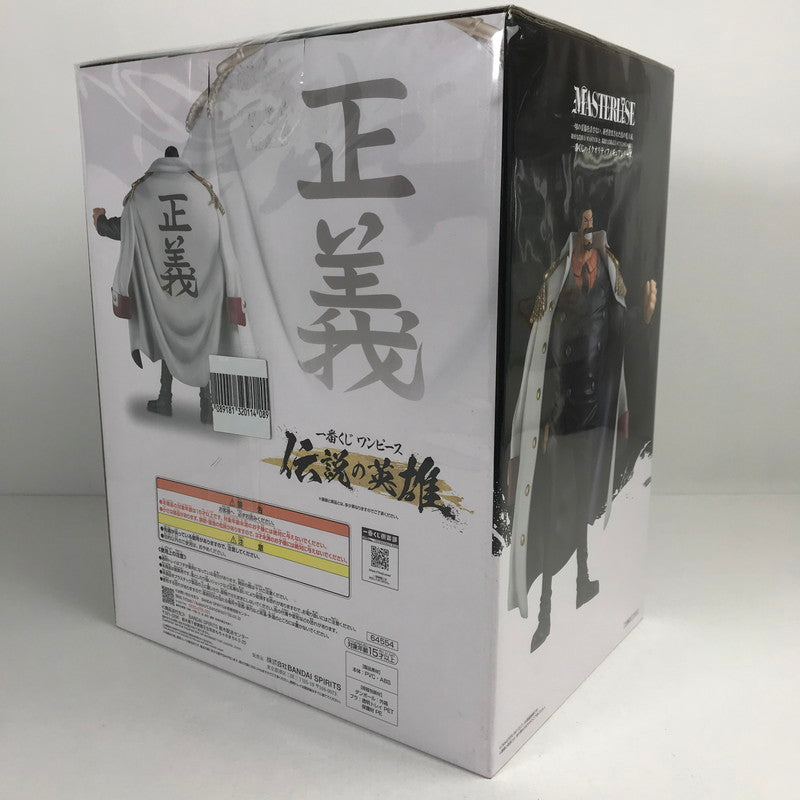【中古品】 一番くじ　ワンピース 伝説の英雄　ラストワン賞 若かりし頃のモンキー・Ｄ・ガープ フィギュア 箱傷みあり 047-260413-io-51-fuzh 万代Net店