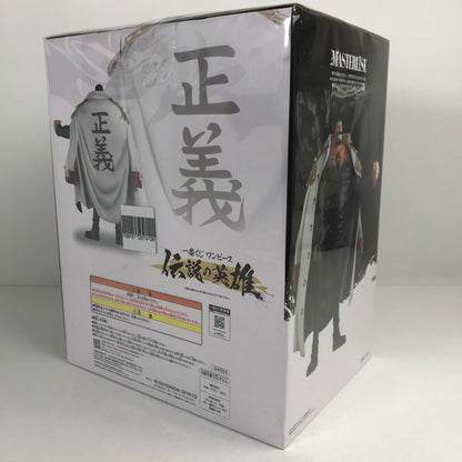 【中古品】 一番くじ　ワンピース 伝説の英雄　ラストワン賞 若かりし頃のモンキー・Ｄ・ガープ フィギュア 箱傷みあり 047-260413-io-51-fuzh 万代Net店