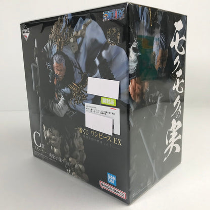 【中古品】 一番くじ ワンピースEX 悪魔を宿す者達 vol.2 C賞 スモーカー -魂豪示像- フィギュア 箱に傷みあり 047-260413-io-48-fuzh 万代Net店