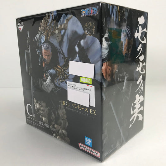【中古品】 一番くじ ワンピースEX 悪魔を宿す者達 vol.2 C賞 スモーカー -魂豪示像- フィギュア 箱に傷みあり 047-260413-io-48-fuzh 万代Net店
