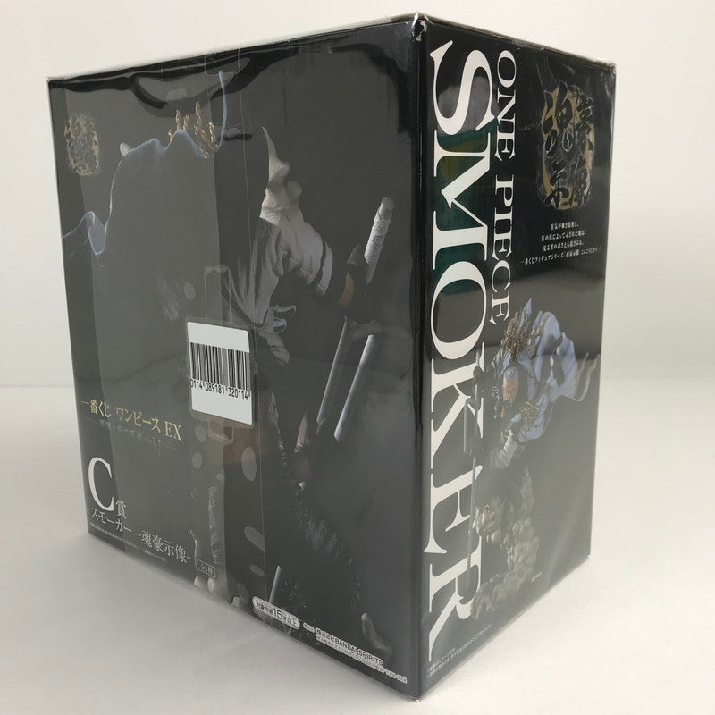 【中古品】 一番くじ ワンピースEX 悪魔を宿す者達 vol.2 C賞 スモーカー -魂豪示像- フィギュア 箱に傷みあり 047-260413-io-48-fuzh 万代Net店