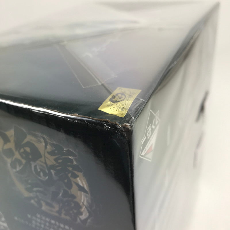 【中古品】 一番くじ ワンピースEX 悪魔を宿す者達 vol.2 C賞 スモーカー -魂豪示像- フィギュア 箱に傷みあり 047-260413-io-48-fuzh 万代Net店