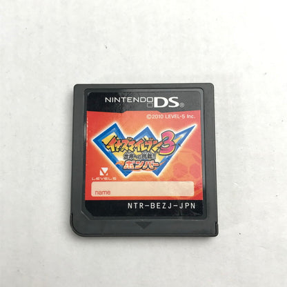 【中古美品】 Nintendo DS ニンテンドー ディーエス ソフト イナズマイレブン3 世界への挑戦!! ボンバー 023-260322-mh-03-fuz 万代Net店