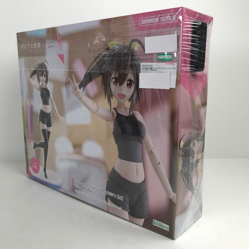 【中古美品】 内装未開封 創彩少女庭園 グランデスケールドレスアップボディ【M】with 源内あお プラモデル プラモ 059-260619-io-36-fuzh 万代Net店