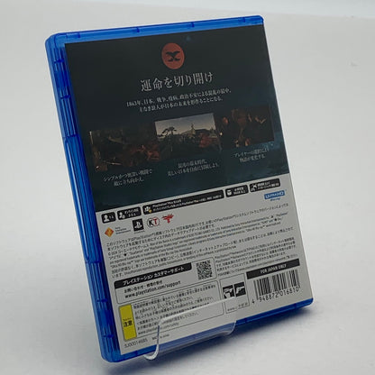 【中古美品】 Rise of the Ronin(ライズ・オブ・ローニン) Z version - PS5ソフト [CERO区分_Z / 18歳以上対象] 026-260602-ky-14-fuz 万代Net店