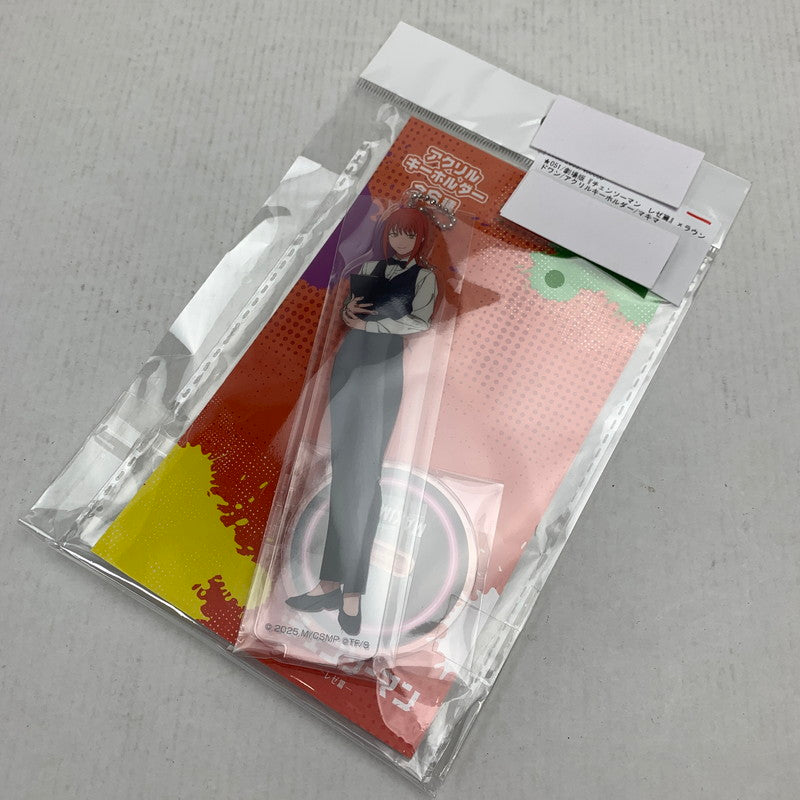 【中古美品】 劇場版『チェンソーマン　レゼ篇』×ラウンドワン アクリルキーホルダー マキマ アクキー 051-260729-io-02-fuzh 万代Net店