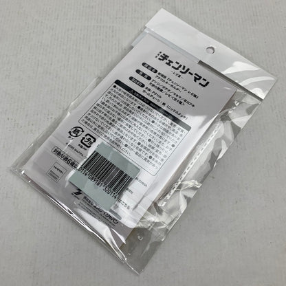【中古美品】 劇場版『チェンソーマン　レゼ篇』×ラウンドワン アクリルキーホルダー マキマ アクキー 051-260729-io-02-fuzh 万代Net店
